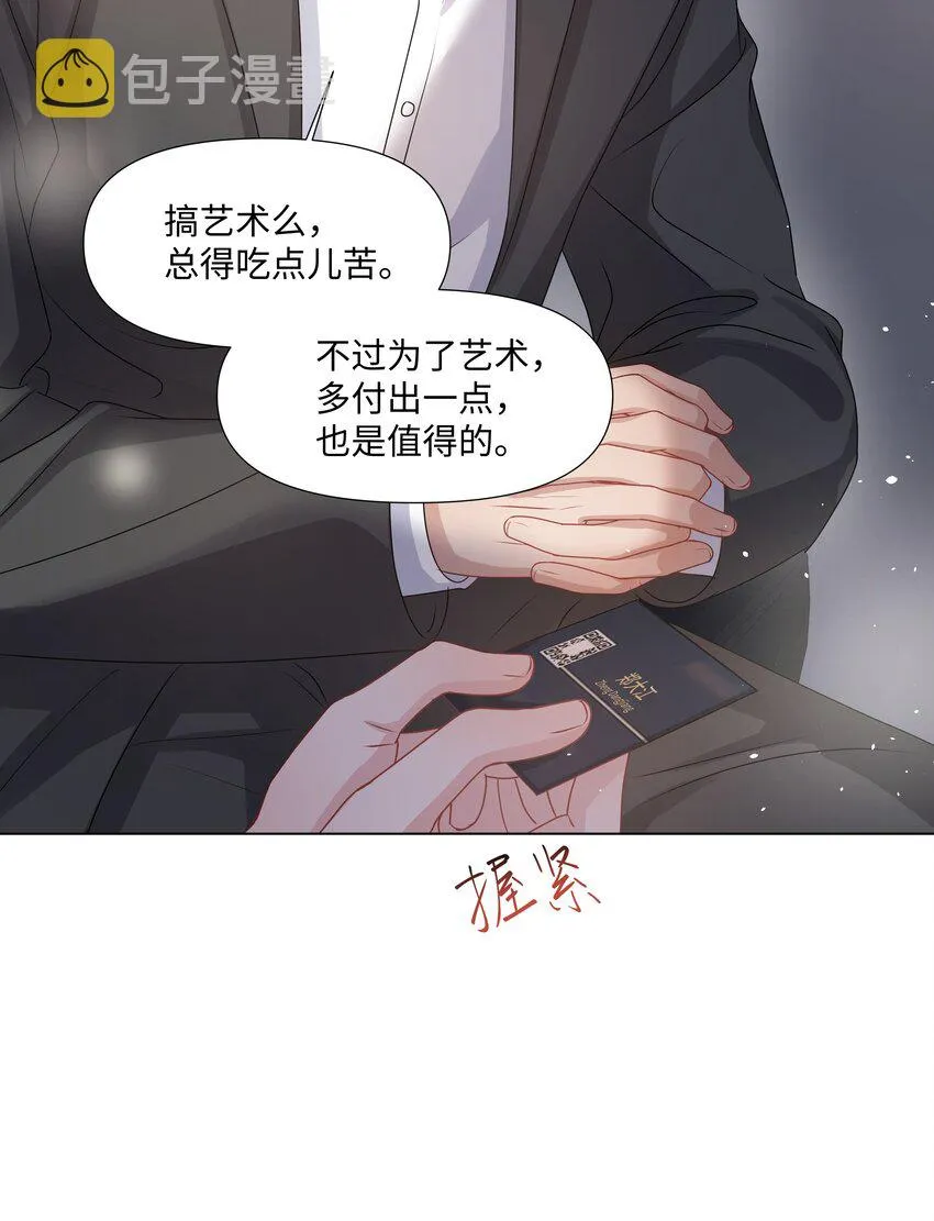 018 过去 第14页