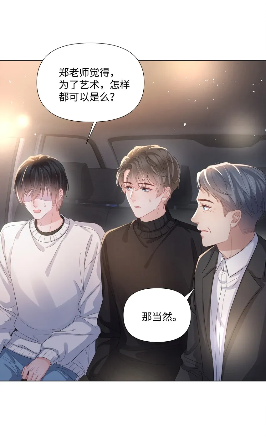 018 过去 第15页