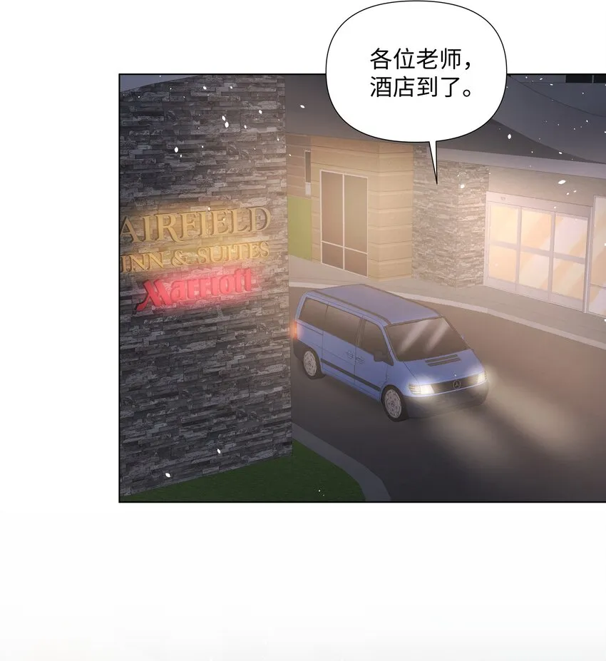 018 过去 第17页