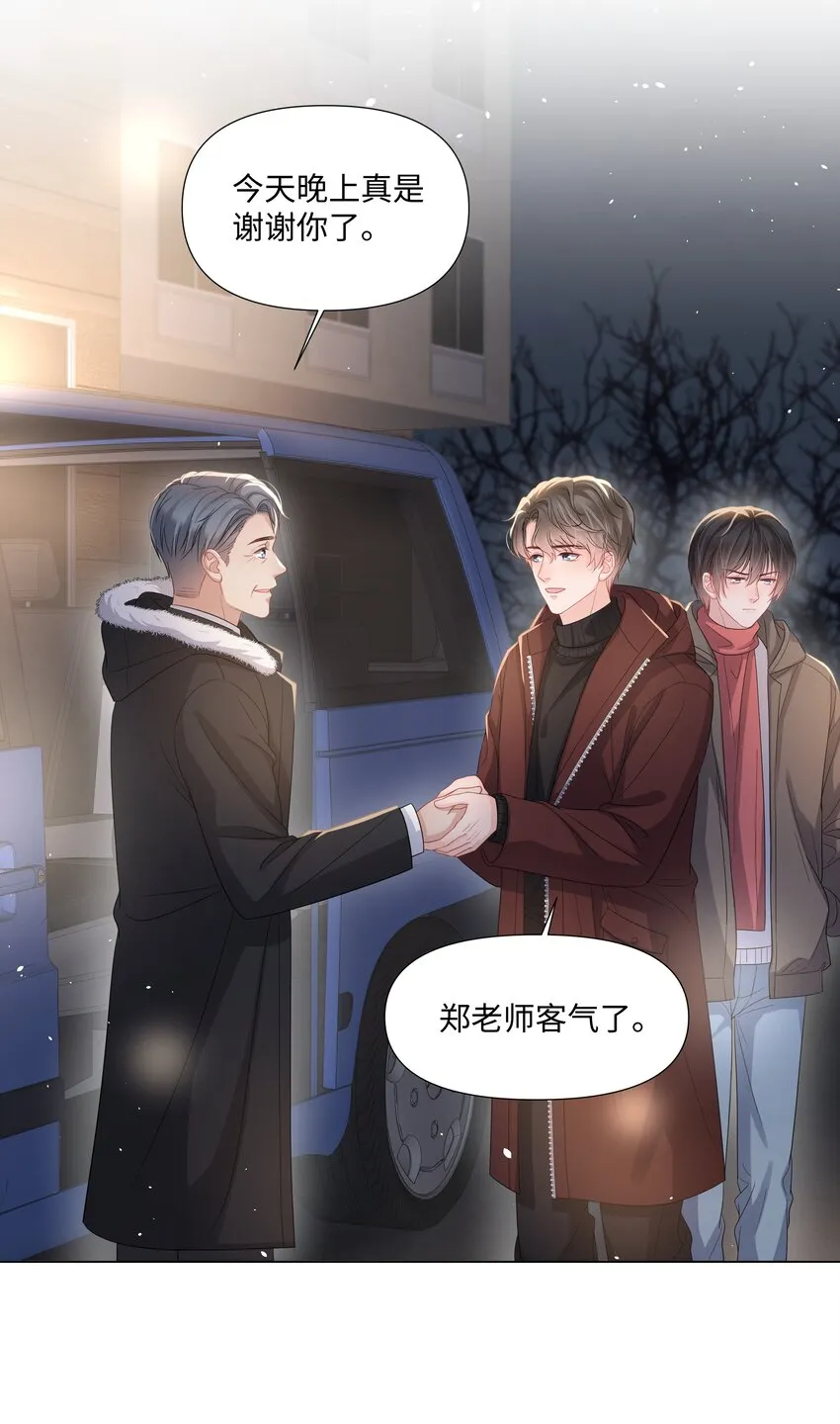 018 过去 第18页