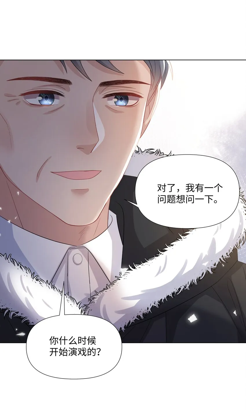 018 过去 第23页