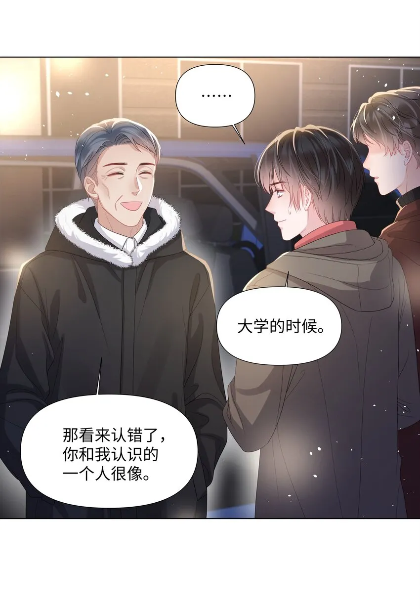 018 过去 第24页
