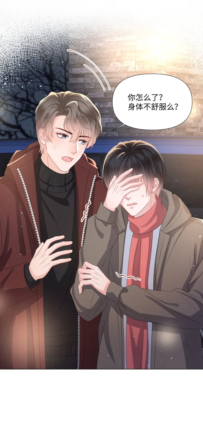 018 过去 第27页