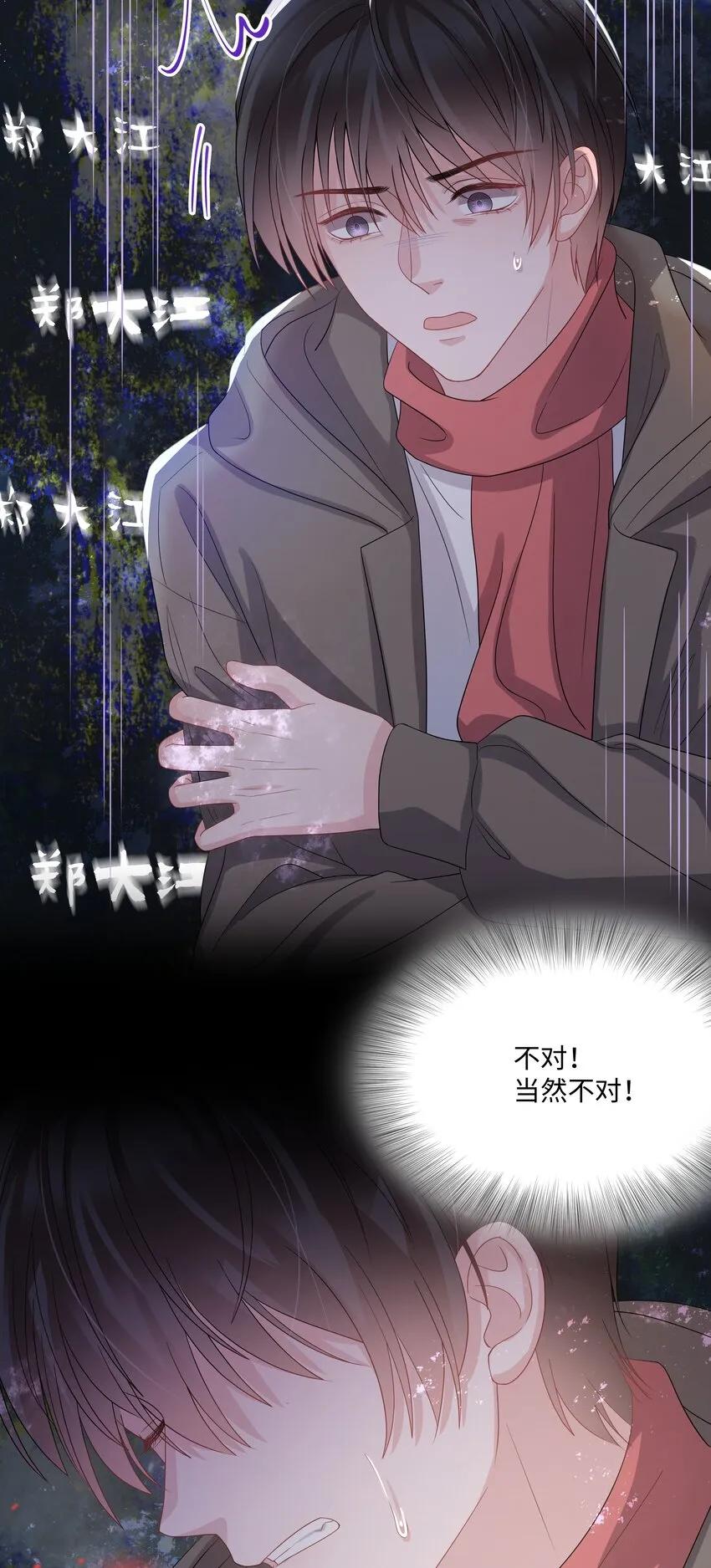 018 过去 第30页