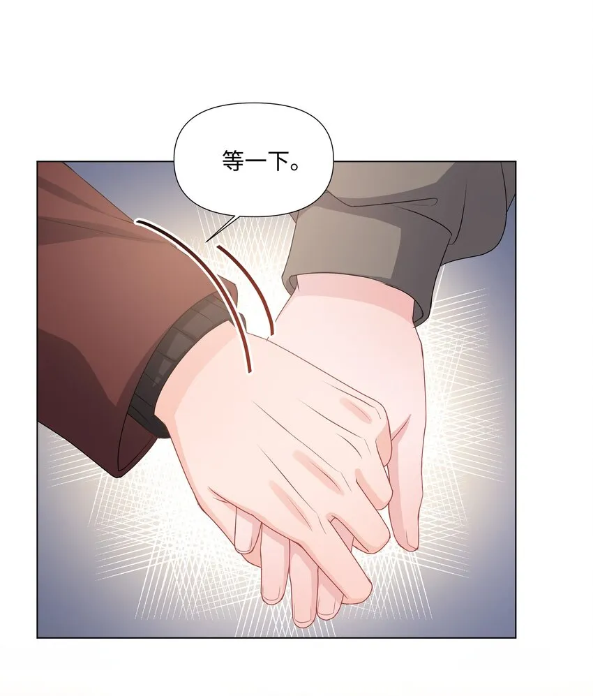 018 过去 第35页