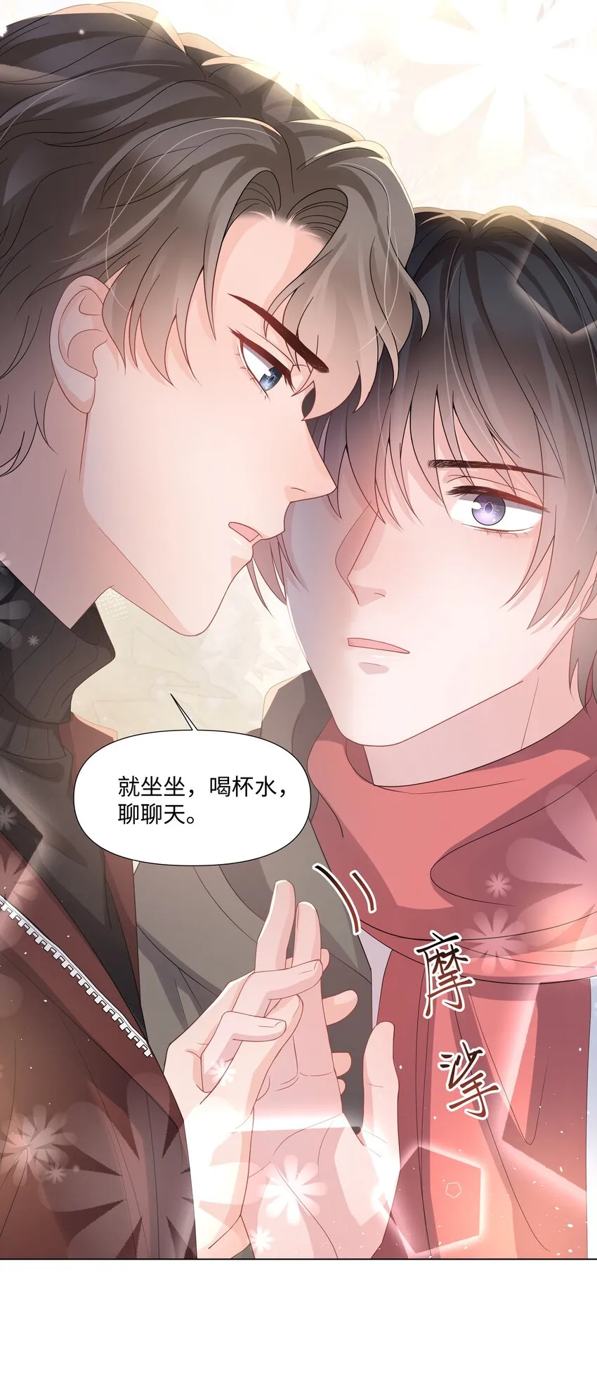 018 过去 第37页