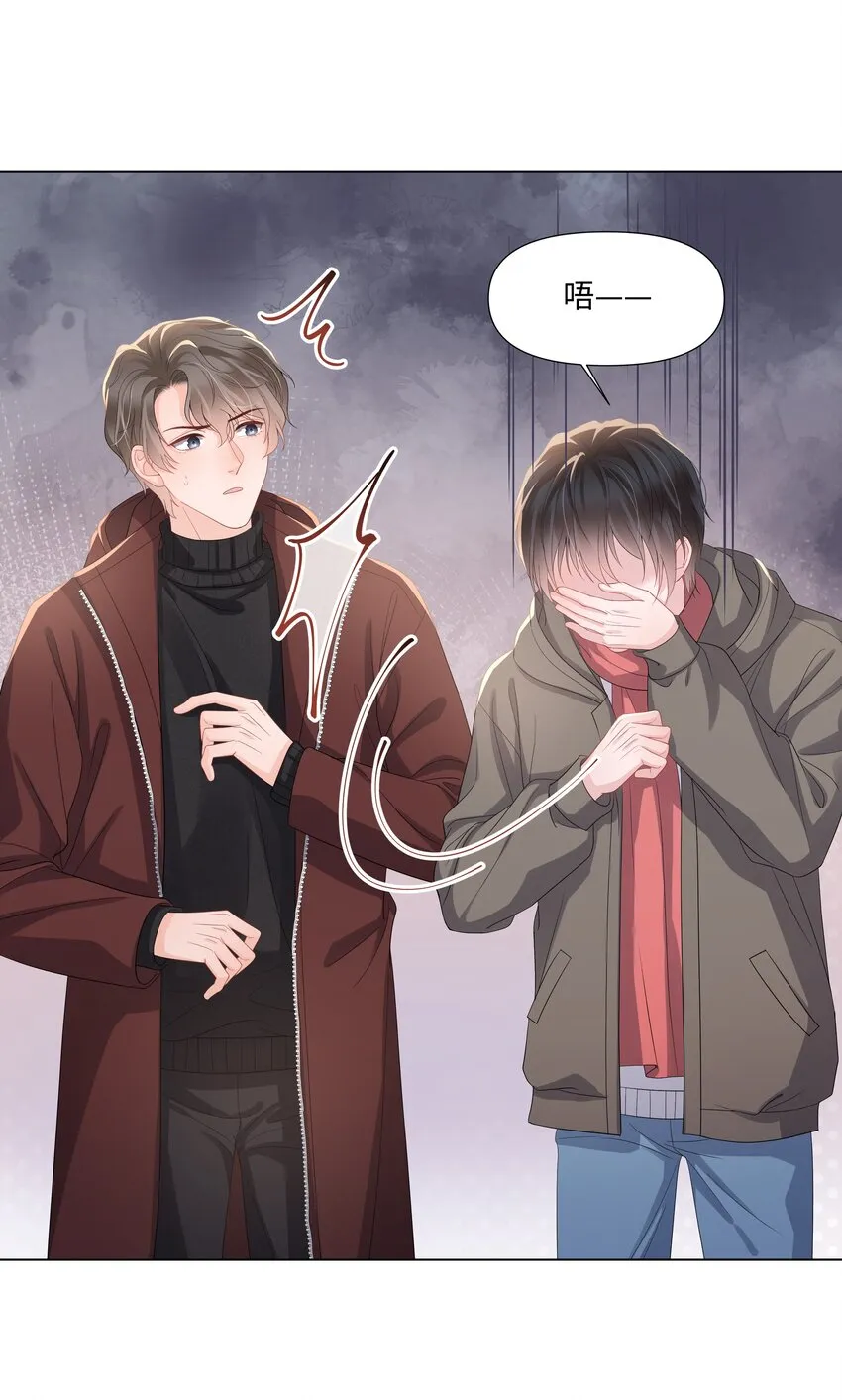 018 过去 第38页