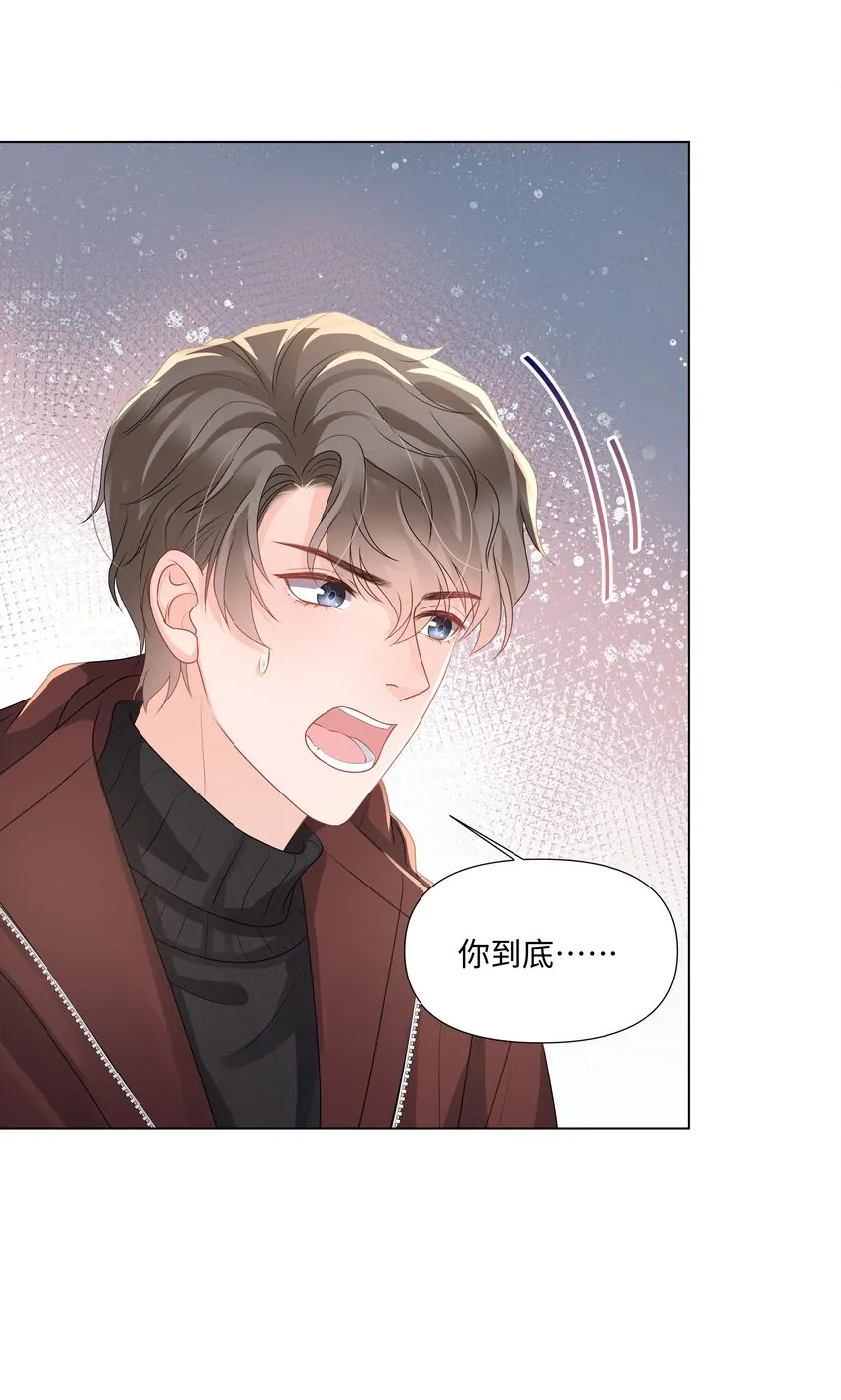 018 过去 第39页