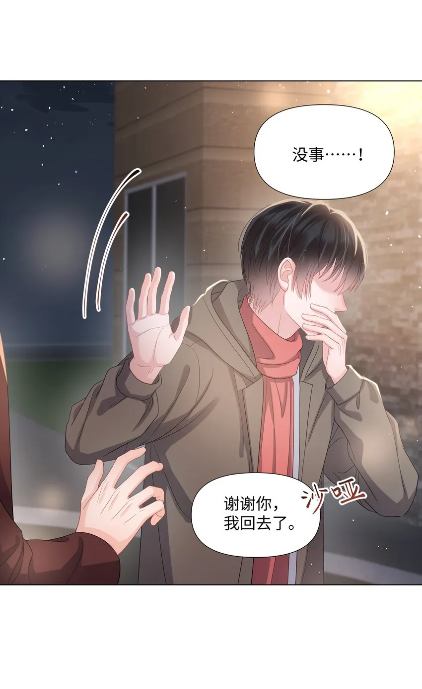 018 过去 第40页