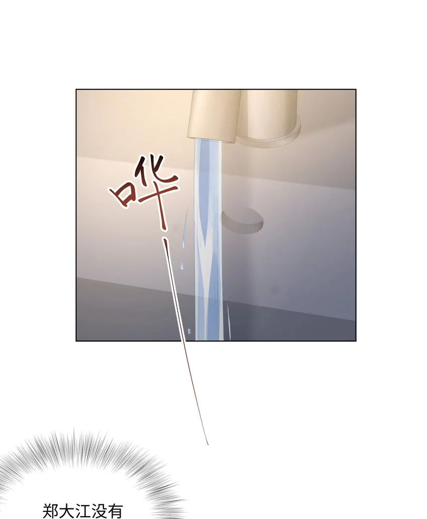 018 过去 第44页