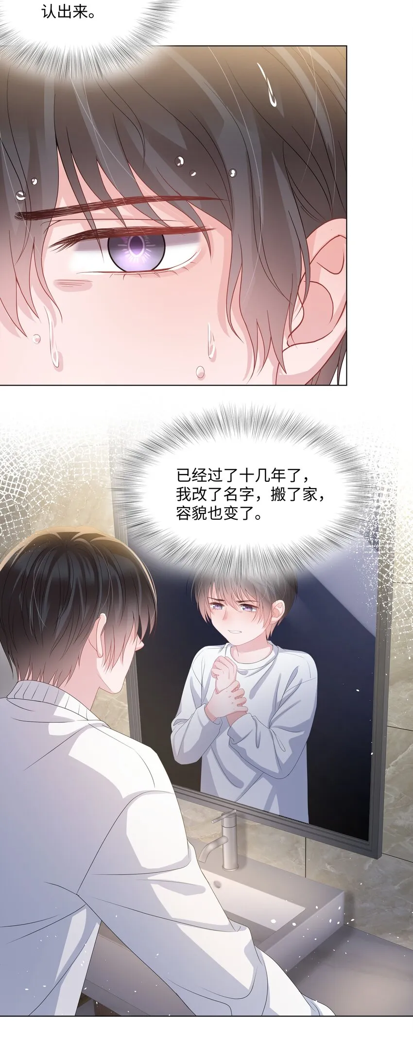 018 过去 第45页