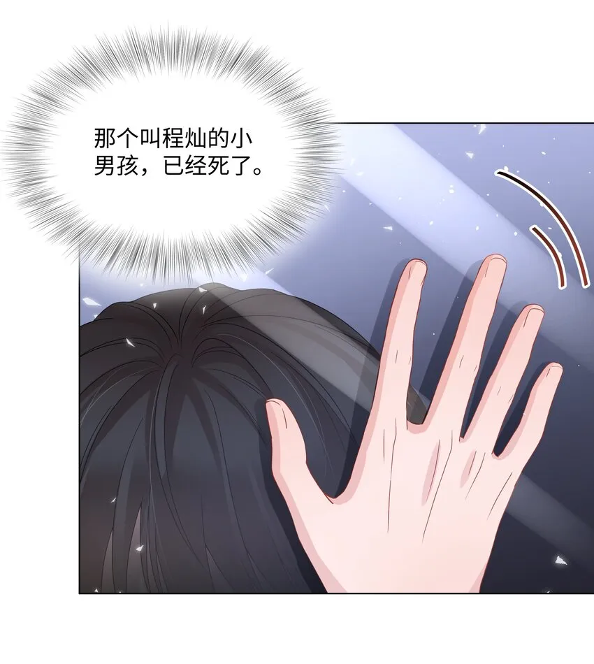 018 过去 第46页