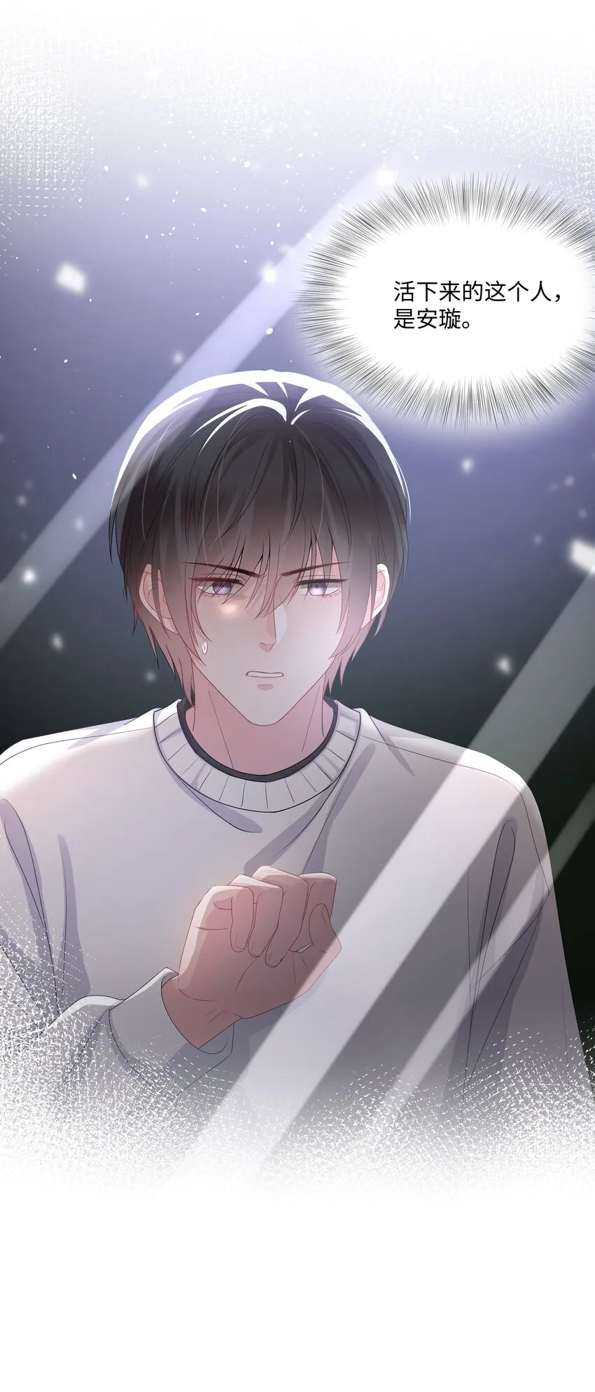 018 过去 第47页