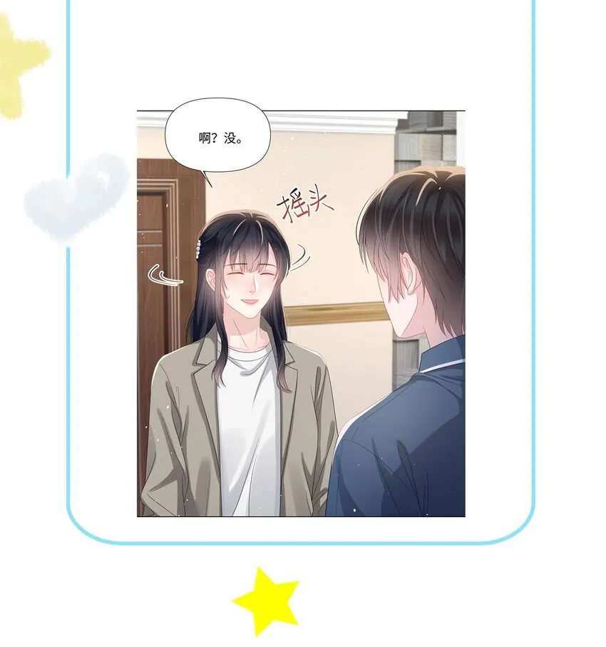 018 过去 第49页