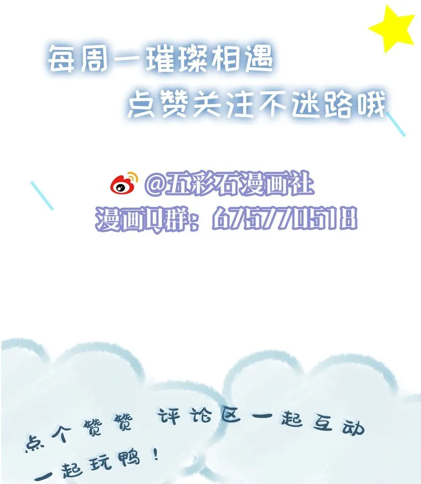 018 过去 第50页