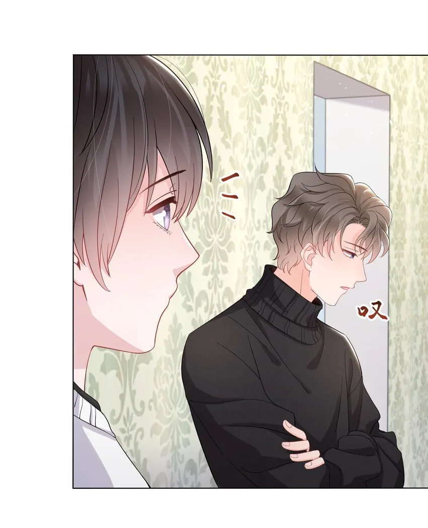 017 运气 第4页