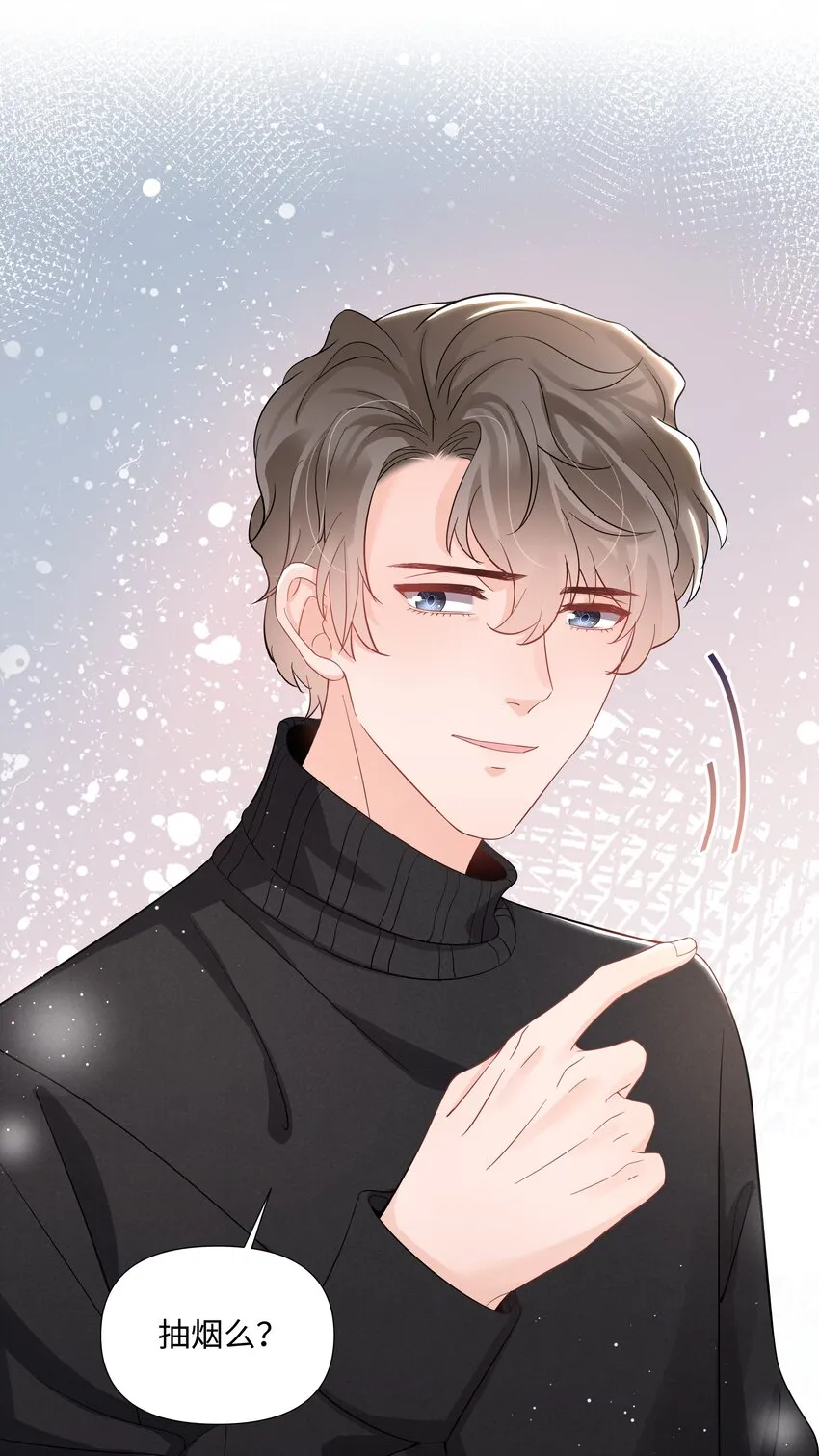 017 运气 第5页