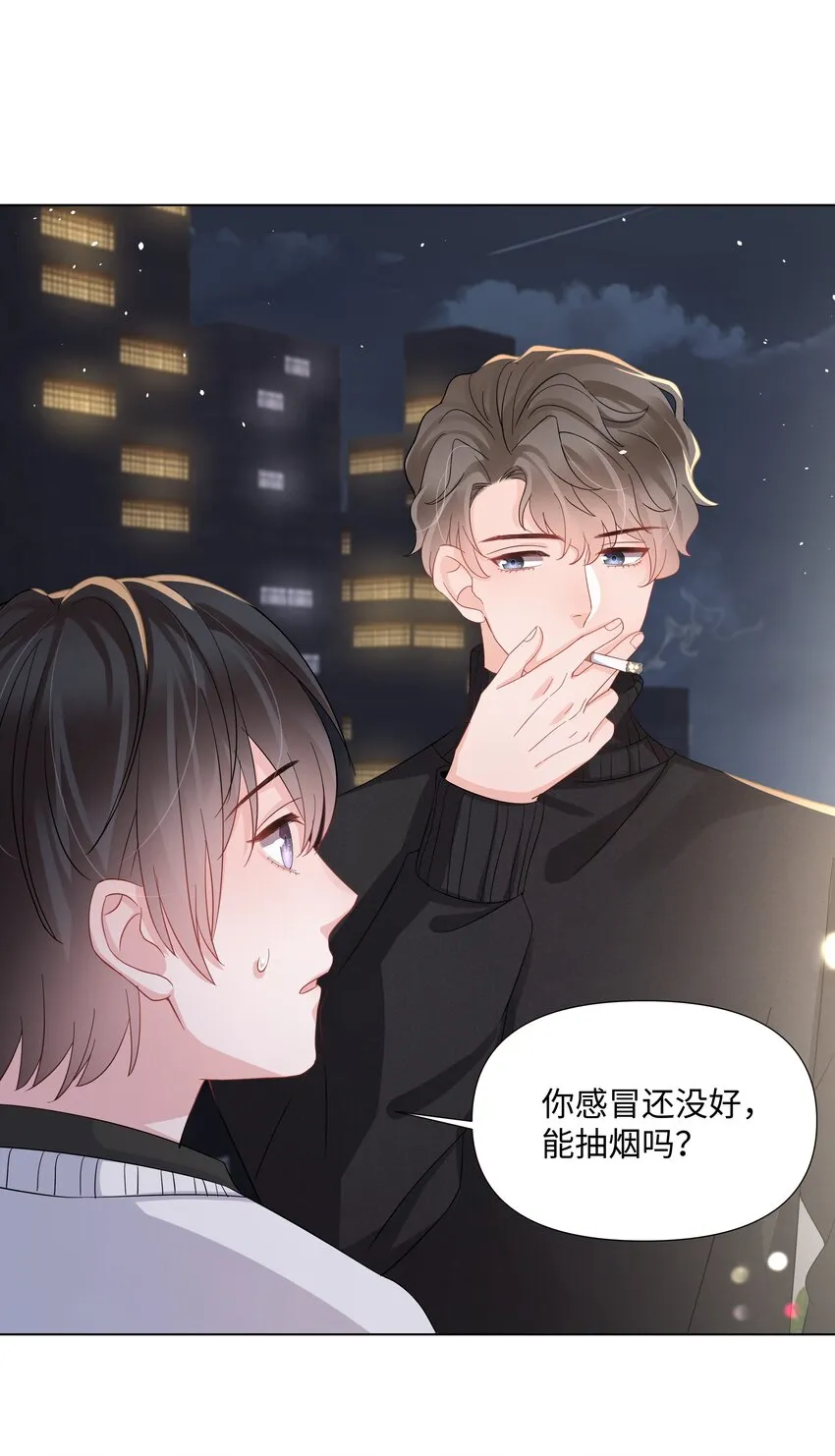 017 运气 第10页