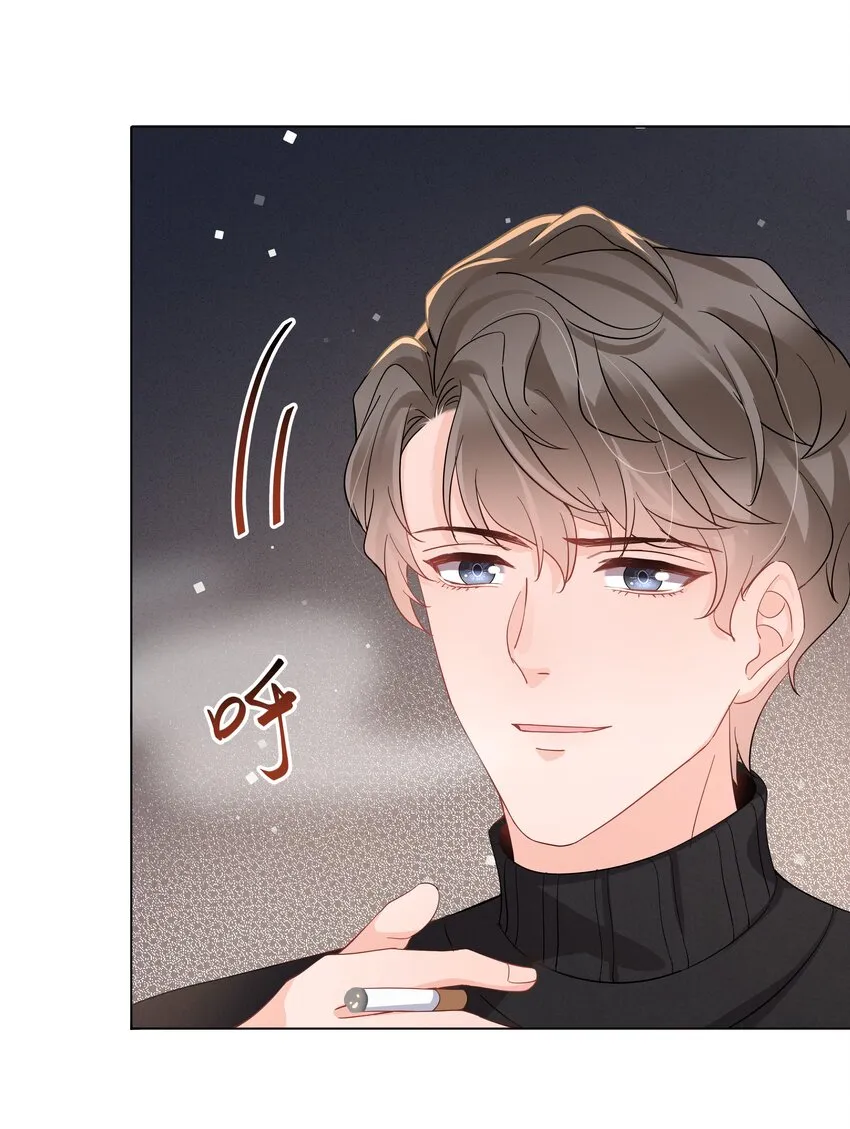 017 运气 第11页