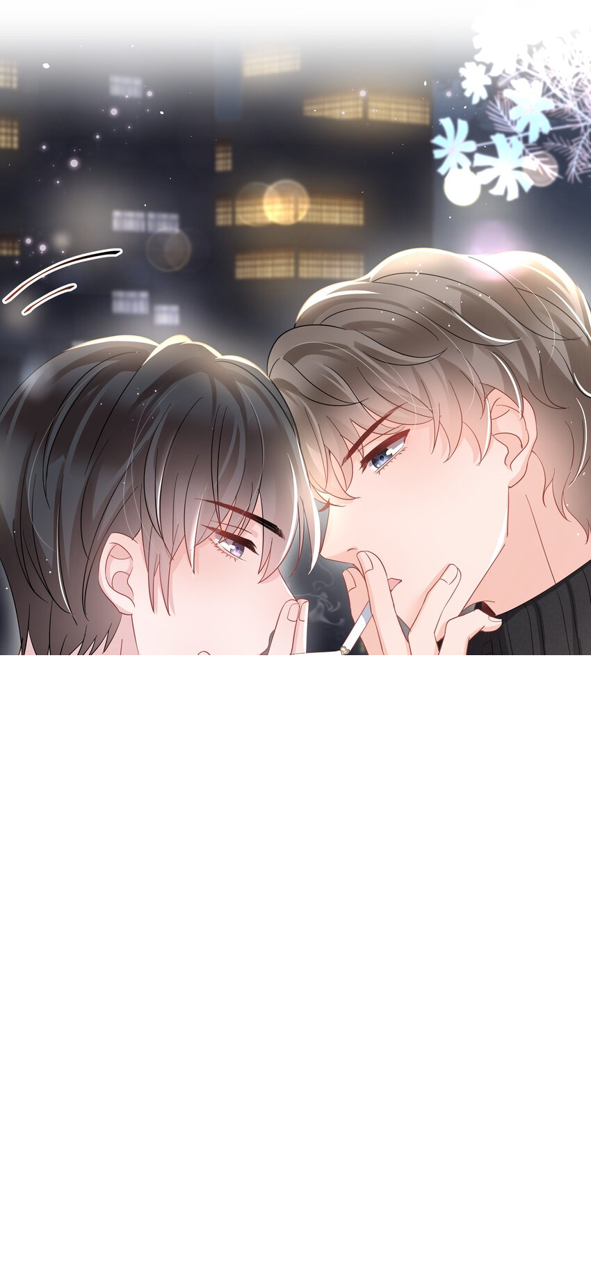 017 运气 第14页