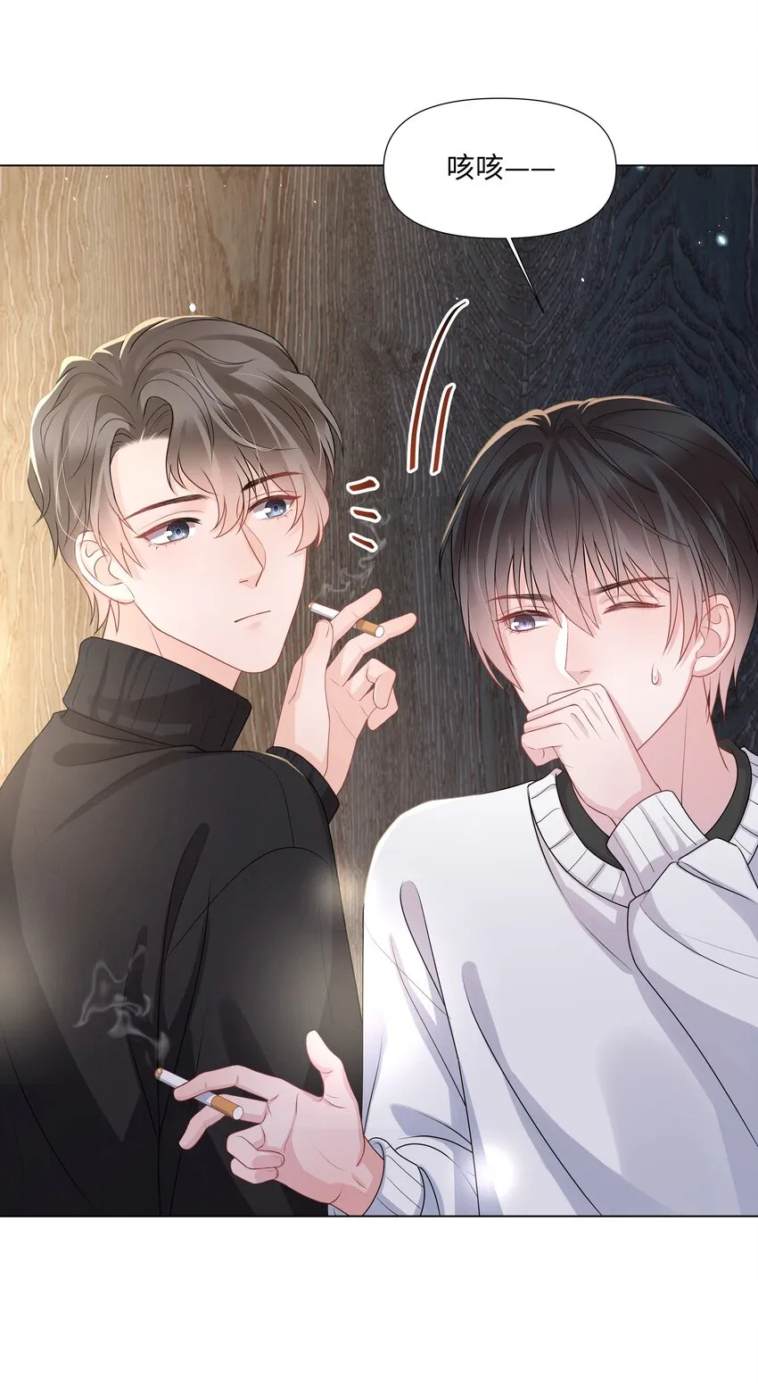 017 运气 第16页