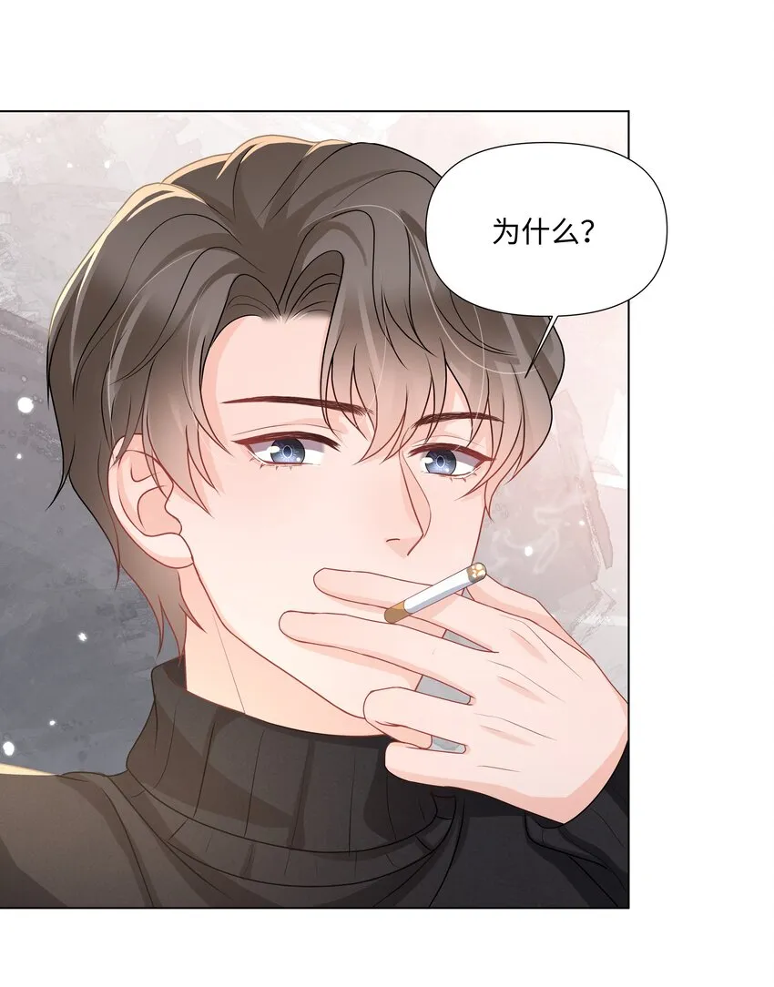 017 运气 第18页