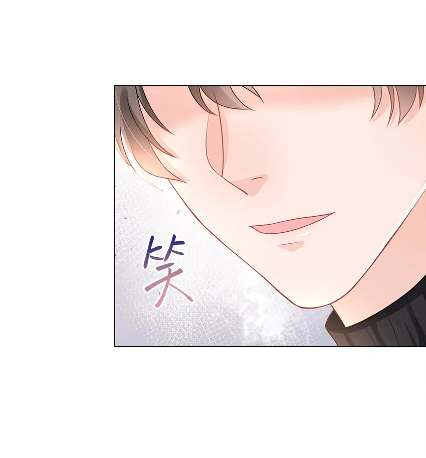 017 运气 第28页