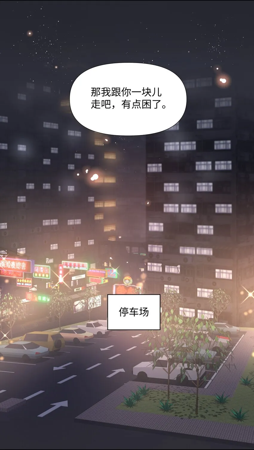 017 运气 第40页