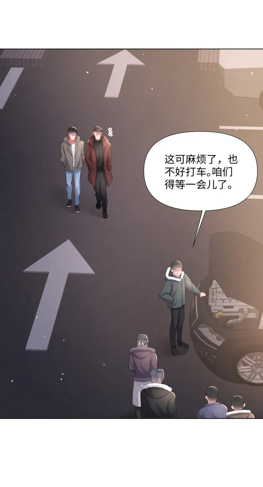 017 运气 第41页