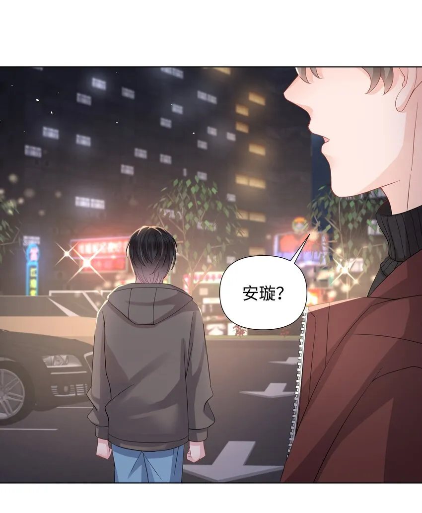 017 运气 第47页