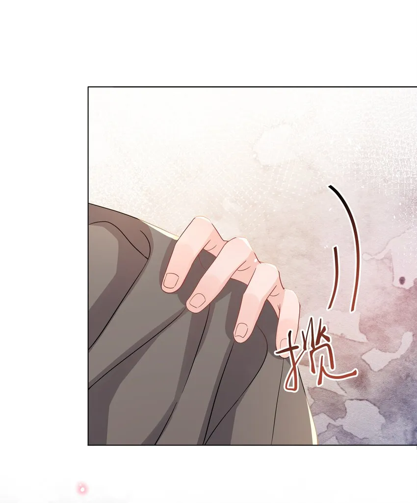 017 运气 第50页
