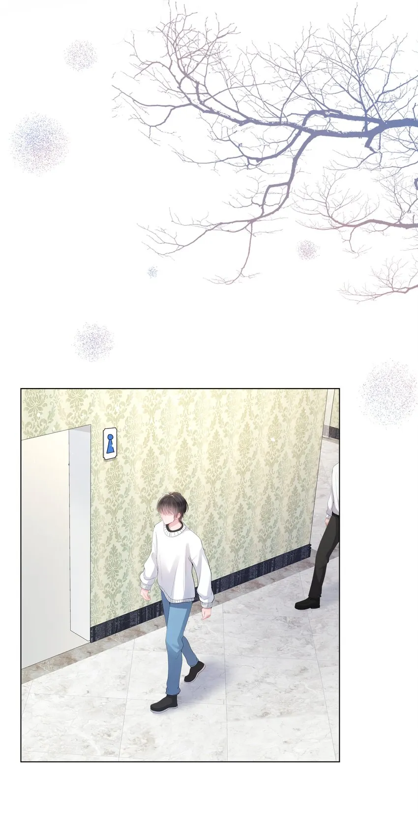 016 解围 第30页