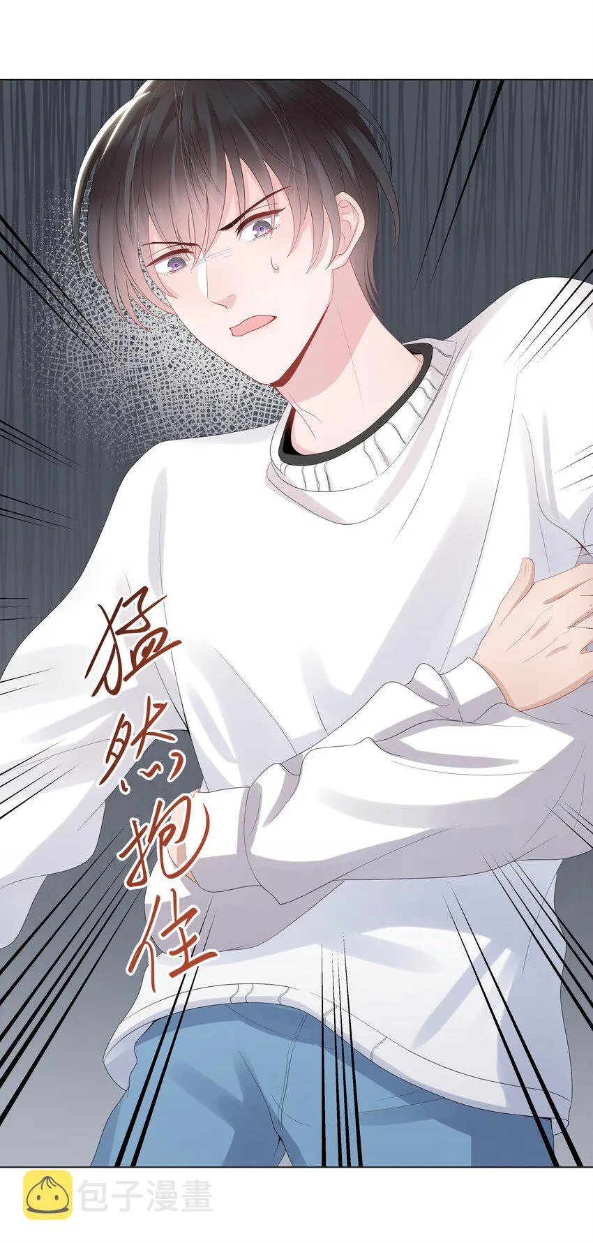 016 解围 第31页