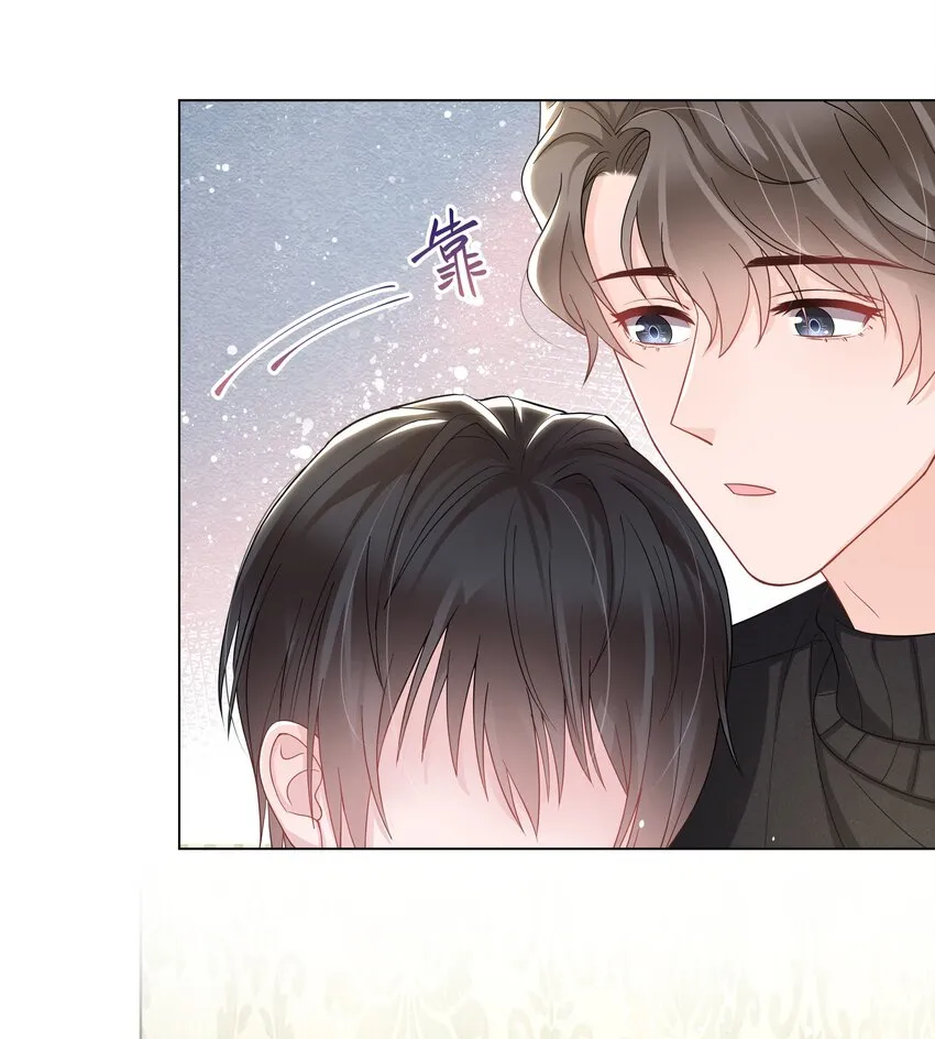 016 解围 第38页