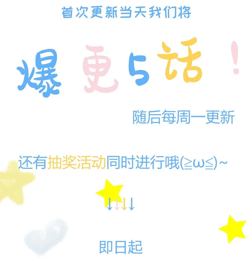 01 美人 第57页