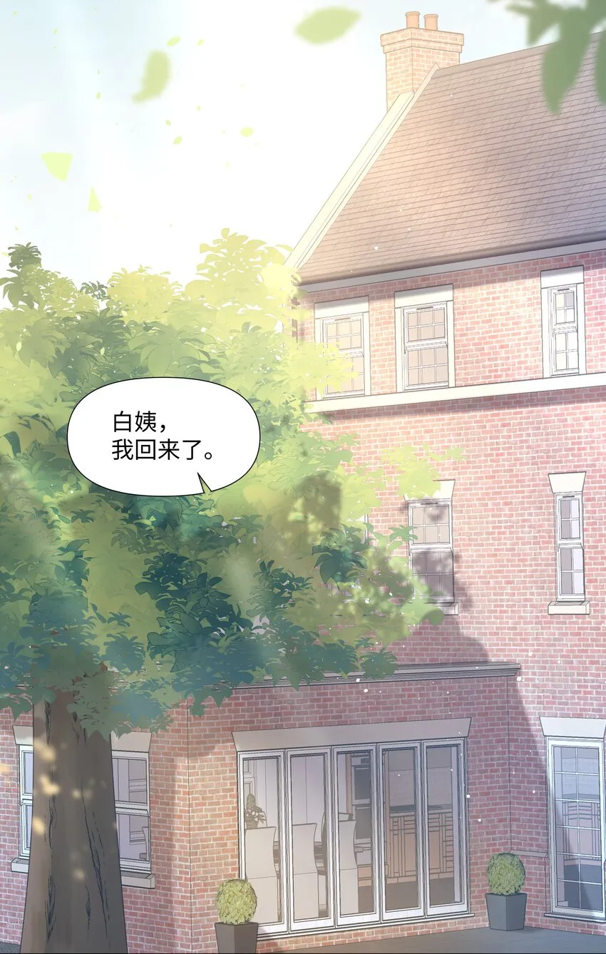 02 机会 第14页
