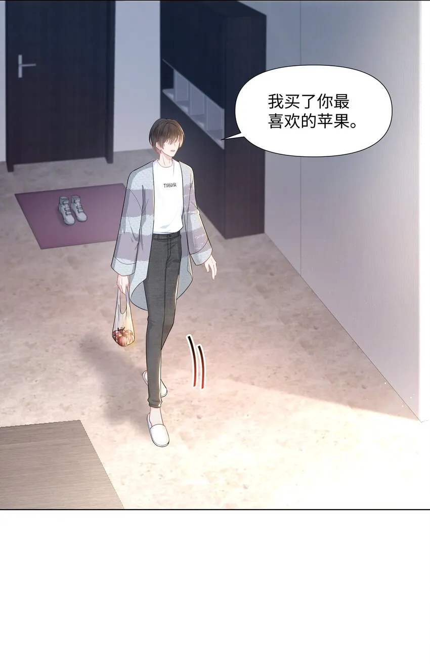 02 机会 第15页