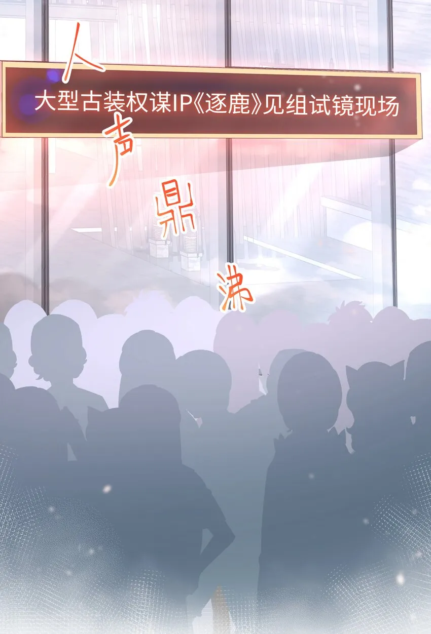 02 机会 第22页