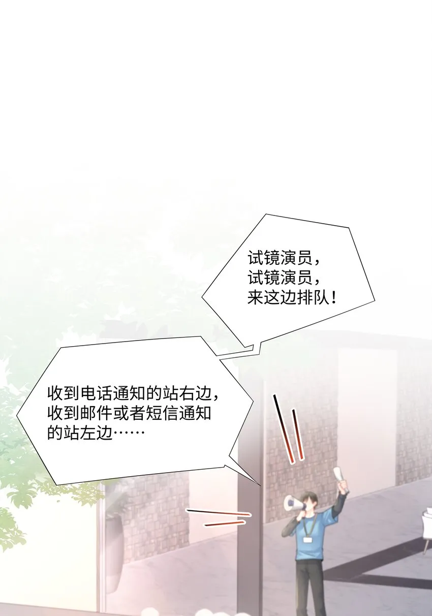 02 机会 第31页