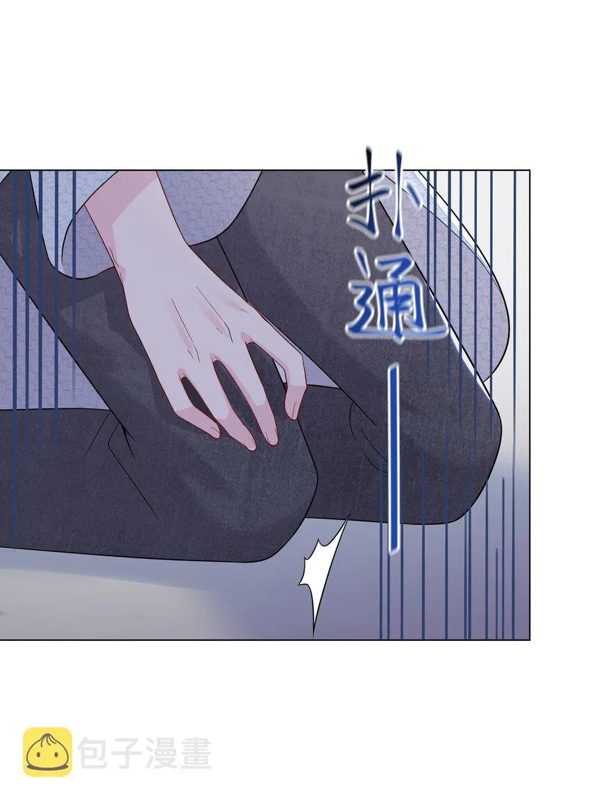 02 机会 第51页