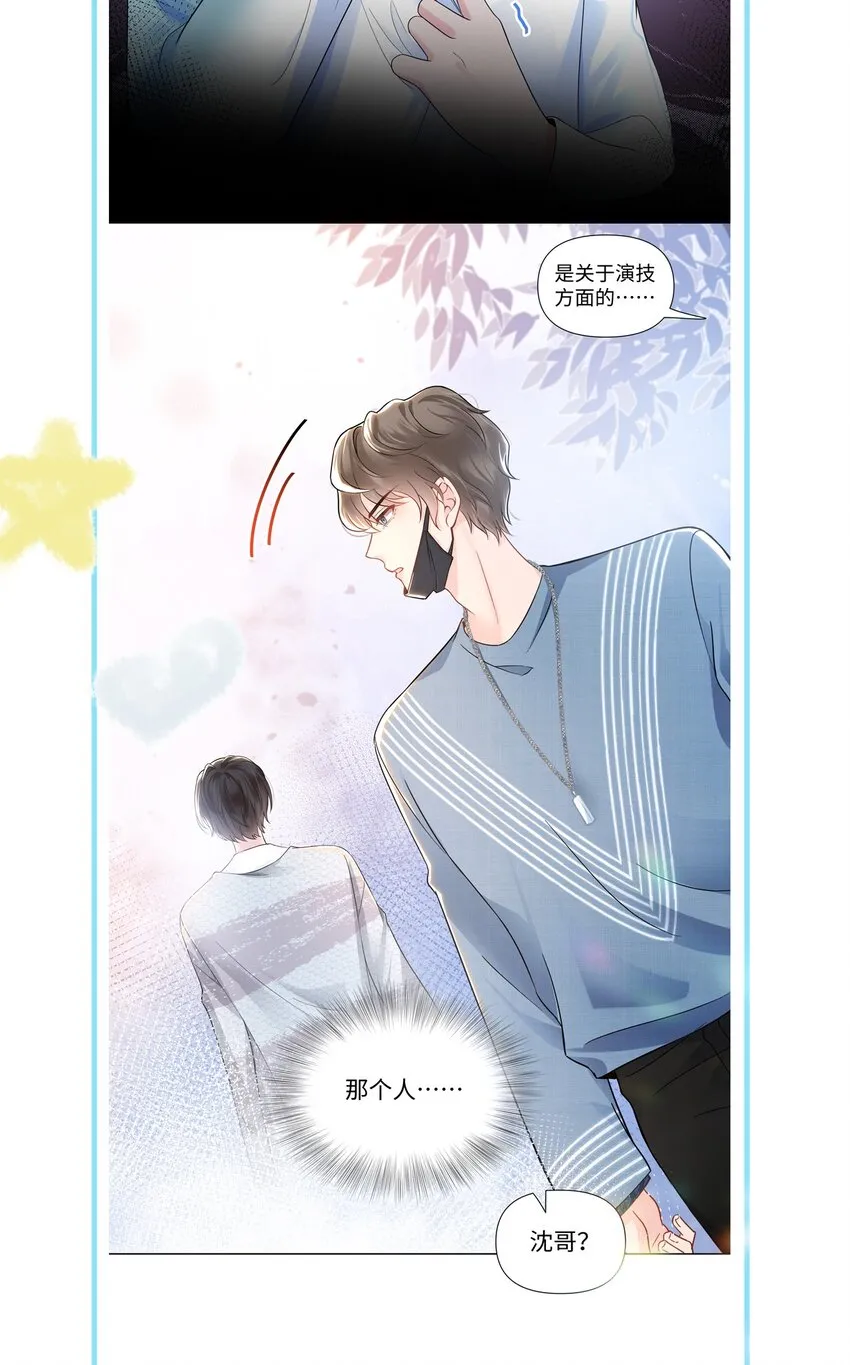 02 机会 第61页