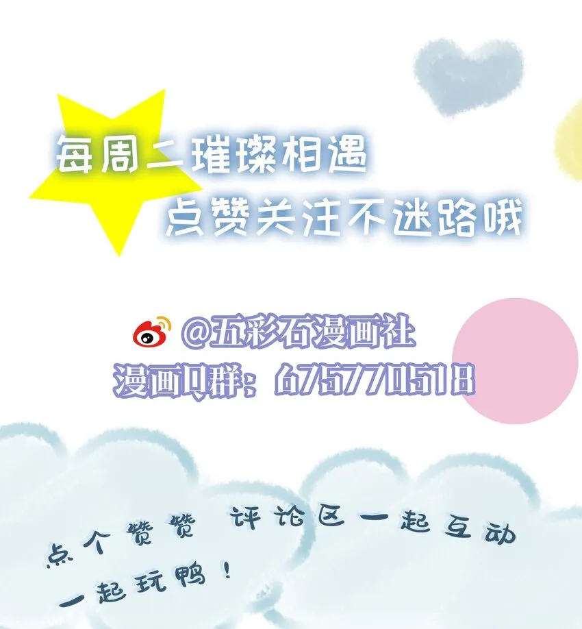 02 机会 第63页