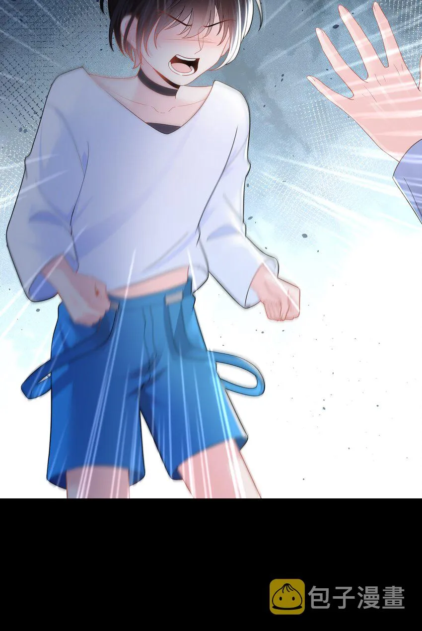03 试镜 第21页