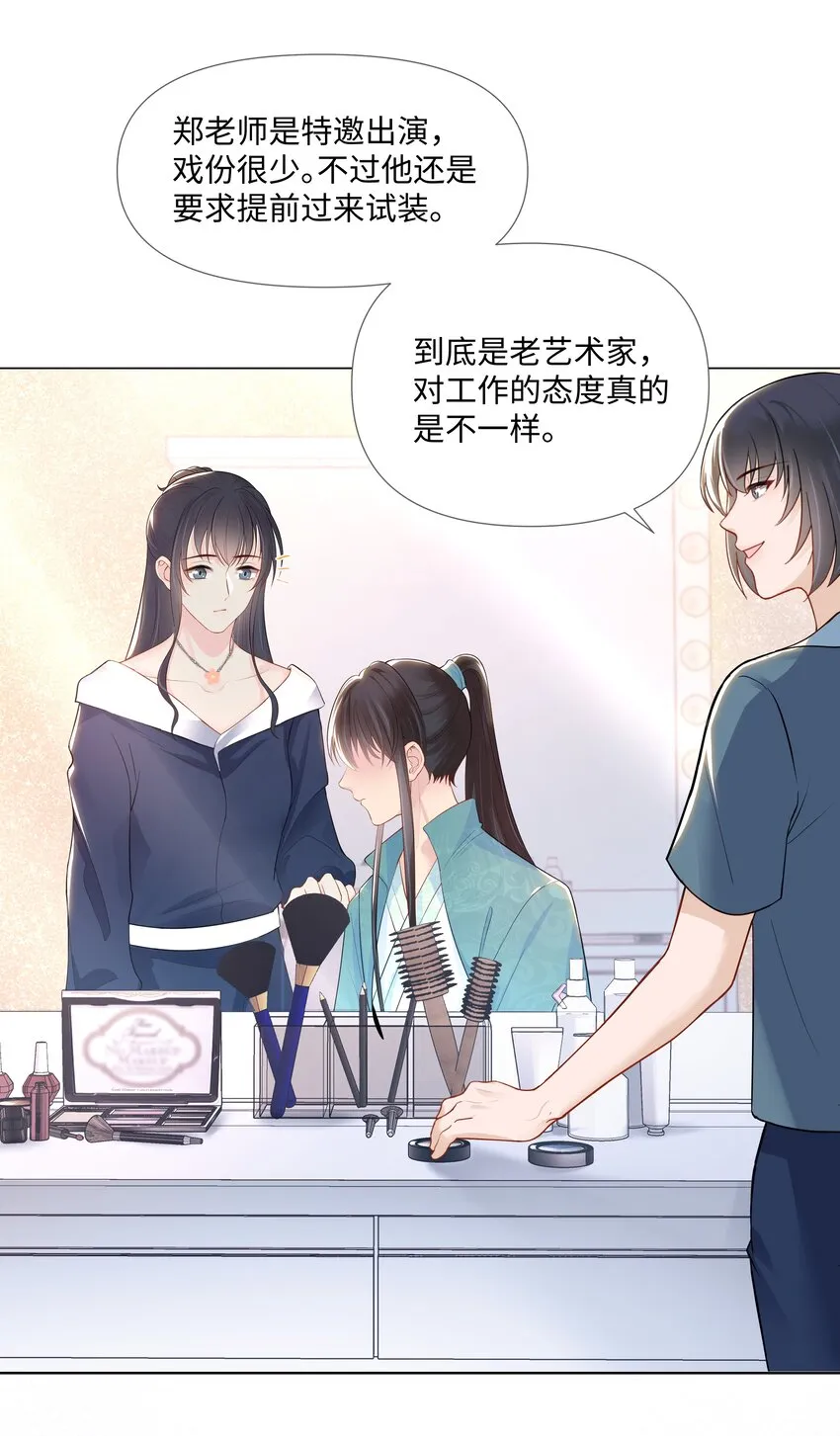 04 接近 第3页