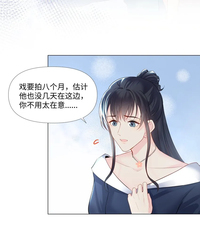 04 接近 第5页