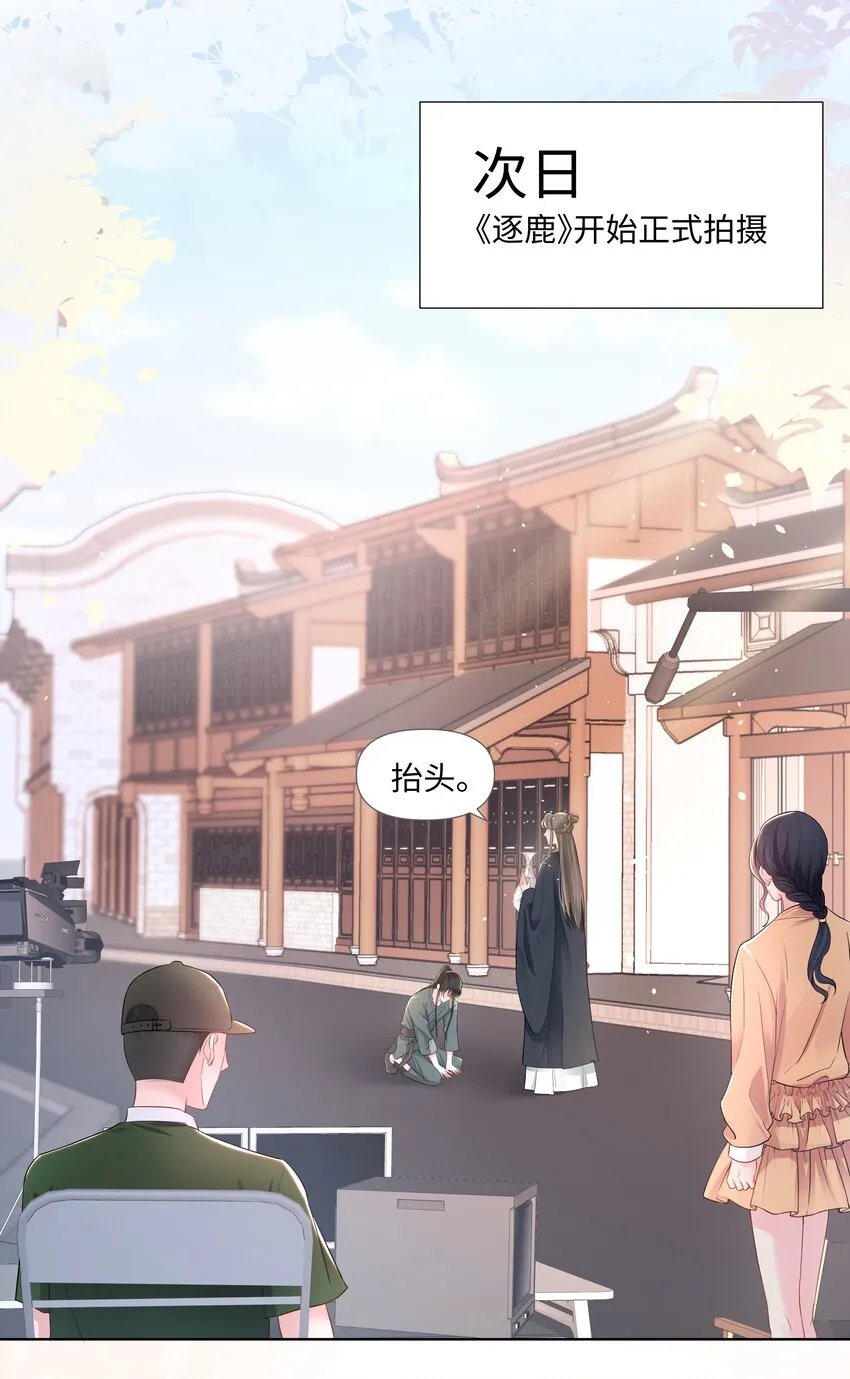 04 接近 第8页