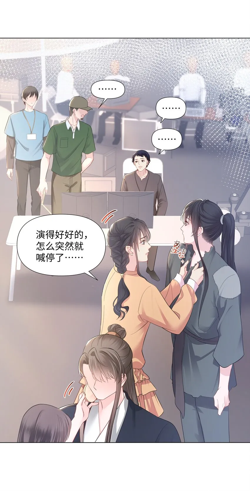 04 接近 第11页