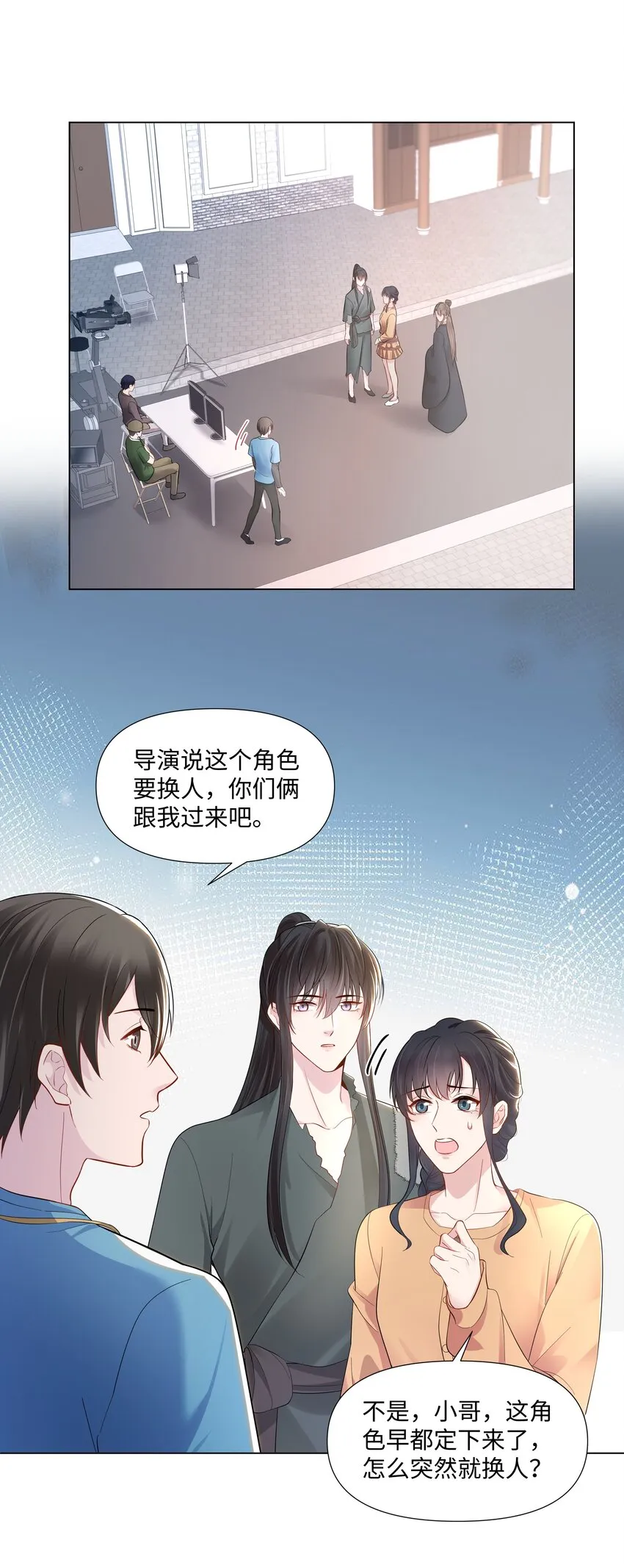 04 接近 第12页