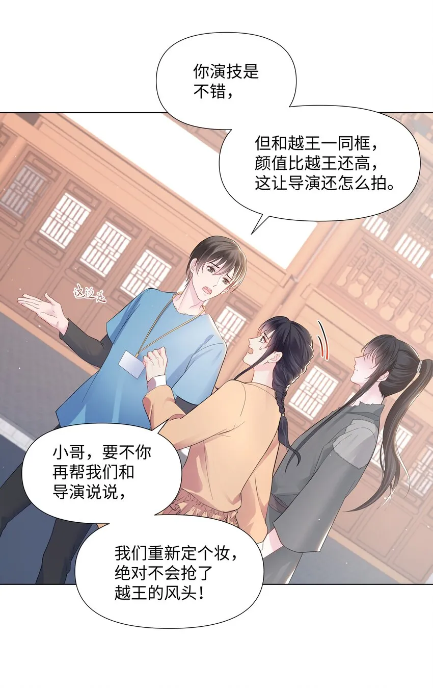 04 接近 第13页