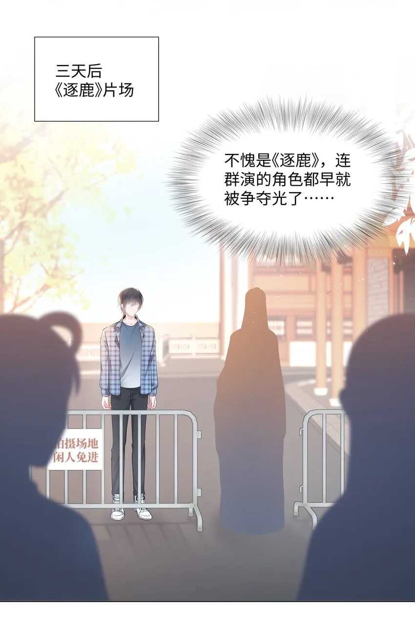 04 接近 第17页